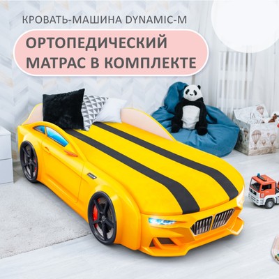 Кровать Romack Dynamic-M, с фарами, ящиком и орто-матрасом, цвет жёлтый