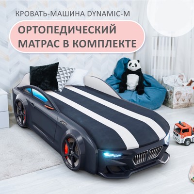 Кровать Romack Dynamic-M, с фарами, ящиком и орто-матрасом, цвет чёрный