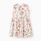 Платье для девочки, цвет бежевый, рост 110 см - фото 24619534