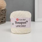 Пряжа "Bouquet Unicolor" 100% хлопок 200м/100г (3201 молочный) - фото 110608522
