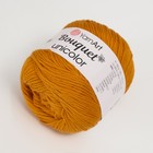 Пряжа "Bouquet Unicolor" 100% хлопок 200м/100г (3208 шафран) - фото 24537264