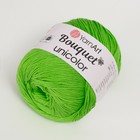 Пряжа для вязания спицами, крючком YarnArt, Bouquet Unicolor, 100% хлопок, 200 м/100 г, (3219 салат) - фото 24537304