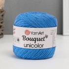 Пряжа "Bouquet Unicolor" 100% хлопок 200м/100г (3223 голубой) - фото 321750066