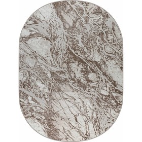 Ковёр овальный RIMMA LUX, размер 160x300 см, дизайн beige/d.beige