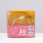 Бант-шар №5 "Перламутровая полоска", цвет жёлтый - Фото 3