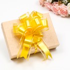 Бант-шар №5 "Перламутровая полоска", цвет жёлтый - Фото 4