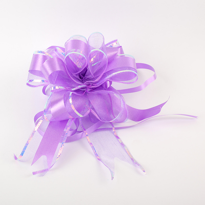 Бант-шар №5 "Перламутровая полоска", цвет фиолетовый