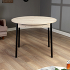 Стол круглый раскладной Цент, 1000(1300)х1000х750, Дуб крафт серый - фото 24558240