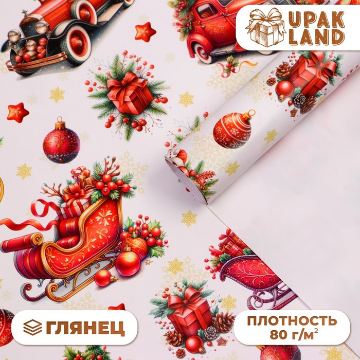 

Бумага упаковочная "Новогодние сани", глянец, 1 лист, 80 г/м2 , 70 х 100 см