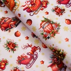 Бумага упаковочная «Новогодние сани», глянец, 1 лист, 80 г/м², 70×100 см - Фото 2