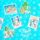 Бумага упаковочная новогодняя «С Новым годом», глянец, 1 лист, 80 г/м², 70×100 см - Фото 3