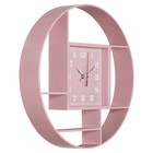 Часы настенные интерьерные "Классика", бесшумные, d-35 см, розовые, АА - фото 321750409