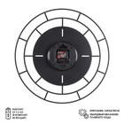 Часы настенные интерьерные из металла "Венеция", бесшумные, d-50 см, чёрные, АА - фото 24513344