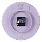 Часы настенные интерьерные "Классика", бесшумные, d-25 см, сиреневые, АА - фото 24513349