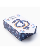 Полотенце махровое «Этель. Змейка», 30×60 см, хлопок 100%, синее - фото 58006709