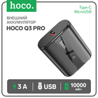 Внешний аккумулятор Hoco Q3 Pro, 10000 мАч, 1 USB, 1 Type-C, 3 А, дисплей, чёрный - Фото 1