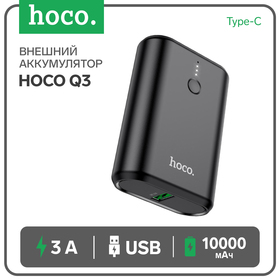 Внешний аккумулятор Hoco Q3, 10000 мАч, 1 USB, 1 Type-C, 3 А,быстрая зарядка, дисплей,чёрный
