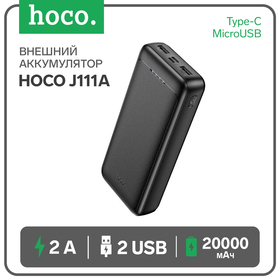 Внешний аккумулятор Hoco J111А, 20000 мАч, 2 USB, 2 А, дисплей, чёрный