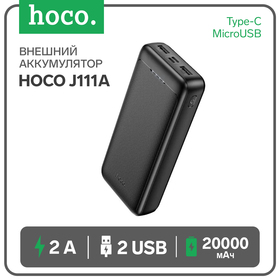 Внешний аккумулятор Hoco J111А, 20000 мАч, 2 USB, 2 А, дисплей, чёрный 9881598