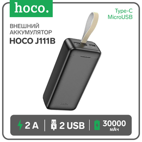 Внешний аккумулятор Hoco J111B, 30000 мАч, 2 USB, 2 А, дисплей, чёрный 9881600