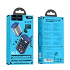 Внешний аккумулятор Hoco J105, 10000 мАч, 2 USB, 1 Type-C, 3 А, дисплей, синий - Фото 6