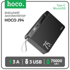 Внешний портативный аккумулятор Hoco J94, 75000 мАч, 1 USB, 3 А, с дисплеем, чёрный - Фото 1