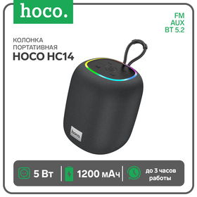 Портативная колонка Hoco HC14, 5 Вт, BT 5.2, FM, AUX, 1200 мАч, чёрная 9881844