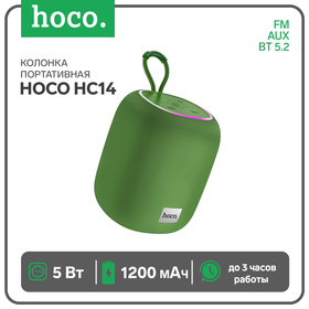 Портативная колонка Hoco HC14, 5 Вт, BT 5.2, FM, AUX, 1200 мАч, зелёная 9881845