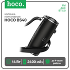 Портативная колонка Hoco BS40, 14 Вт, ВТ 5.0, 2400 мАч, чёрная 9881866 - фото 16570173