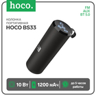 Портативная колонка Hoco BS33, 10 Вт, ВТ 5.0, FM, AUX, 1200 мАч, чёрная 9881867 - фото 24998190