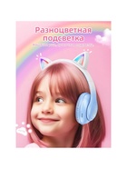 Наушники беспроводные, полноразмерные, с ушками кошки, Hoco W42, Bluetooth 5.0, с шумоподавлением, с микрофоном, 400 мАч, синие 9881884 - фото 14479226