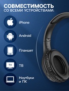 Наушники беспроводные, полноразмерные, Hoco W40, Bluetooth 5.0, с шумоподавлением, с микрофоном, 200 мАч, чёрные 9881887 - фото 15939669
