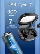 Наушники беспроводные Hoco EQ3, TWS, вакуумные, Bluetooth 5.3, 40/300 мАч, шумоподавление, чёрные - Фото 3