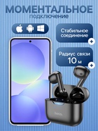 Наушники беспроводные Hoco EW34, TWS, вкладыши, Bluetooth 5.3, 30/250 мАч, чёрные - Фото 2
