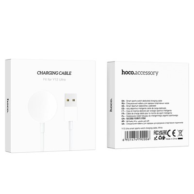 Кабель для зарядки смарт-часов Hoco Y12 Ultra, 83 см, белое