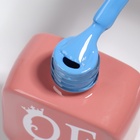 Гель лак для ногтей, однотонный, трехфазный, 10 мл, LED/UV, голубой (254) - Фото 8