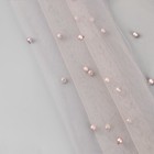 Сетка с бусинами, 150 см, 1 ± 0,2 м, цвет бежевый - Фото 3