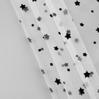 Сетка с флоком «Звёзды», 150 см, 1±0.2 м, белая - Фото 3