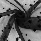 Сетка с флоком «Звёзды», 150 см, 1 ± 0,2 м, цвет чёрный - фото 6198296