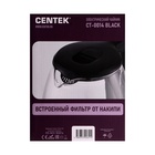 Чайник электрический Centek CT-0014, стекло, 1.8 л, 2200 Вт, серебристо-чёрный - Фото 4