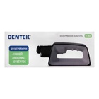 Точилка для ножей Centek CT-7023, электрическая, 12 Вт, серая - Фото 4