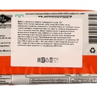 Вафли с кремом со вкусом голландского сыра, "Swizz", блок по 12 шт, 32 г (комплект 3 шт) - фото 24514015