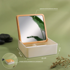 УЦЕНКА Органайзер для хранения «MIRROR», с зеркалом, 4 секции, 15×15×5 см, цвет коричневый/белый - Фото 2