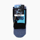 Носки унисекс "Старый гитарист" Пабло Пикассо, цвет синий, размер 35-42 (комплект 2 шт) - фото 24591602