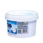 Средство для отбеливания Белизна «Новое решение», 60 таблеток - Фото 3