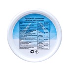 Средство для отбеливания Белизна «Новое решение», 60 таблеток - Фото 4