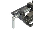 Тиски станочные Белмаш VM63, чугунные, ширина губок 65 мм 10612506 - фото 16352536