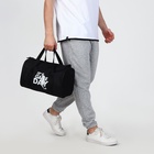 Сумка спортивная на молнии TEXTURA, с подкладкой, длинный ремень, с принтом, маленький размер, чёрная - Фото 12