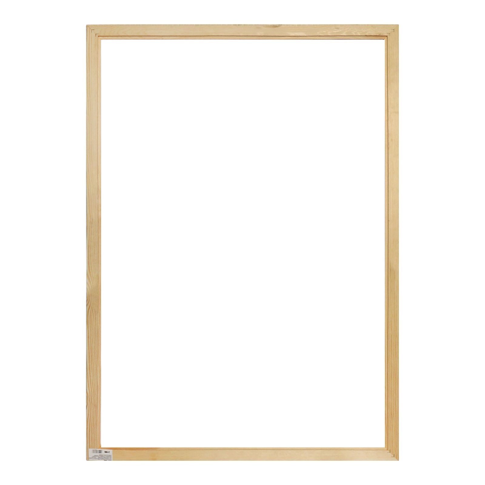 69 ч5. 69 ч5. 69 ч5. Значок 69. 69 картинки.