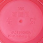 Миска Доляна «Сочный фрукт», 500 мл, 12×7 см, цвет МИКС - фото 24653144